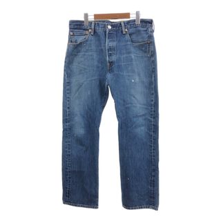 リーバイス(Levi's)のLevi's リーバイス 501 デニムパンツ ライトブルー (メンズ W34 L29) 中古 古着 Q7495(デニム/ジーンズ)