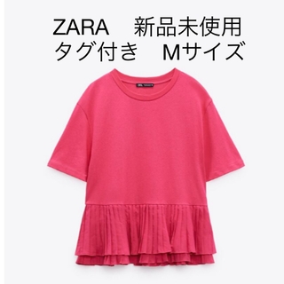 ザラ(ZARA)の新品未使用　タグ付き　ZARA ザラ　トップス　ピンク　プリーツ　Mサイズ(Tシャツ(半袖/袖なし))