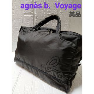 アニエスベー(agnes b.)の【№650】アニエスベー ボヤージュ トートバッグ ハンドバッグ ナイロン(トートバッグ)