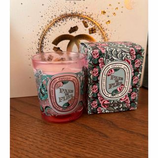 ディプティック(diptyque)のDiptyque Paris en Fleur ディプティック 限定キャンドル(アロマ/キャンドル)