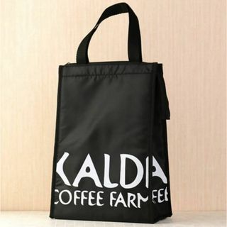 カルディ(KALDI)のカルディ　チャック付き保冷バッグ(その他)