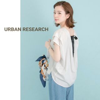 URBAN RESEARCH - アーバンリサーチ　 バックリボンタックブラウス　ストライプ　大人可愛い　清涼感