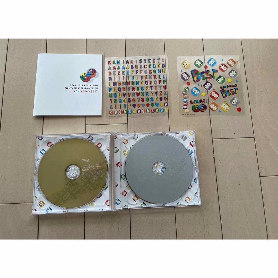 関ジャニ∞ - 関ジャニ∞ CD アルバム2枚セットの通販 by じじ 関ジャニ∞ - 関ジャニ∞ CD アルバム2枚セットの通販 by じじ