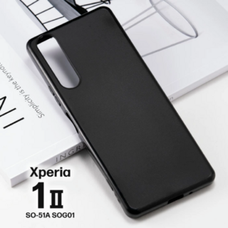 Xperia 1 II TPUケースブラック(Androidケース)