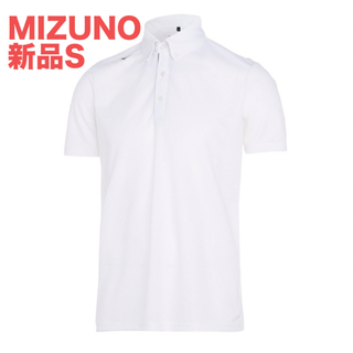 MIZUNO - MIZUNO ピュアハイパー半袖ポロシャツホワイトS 【抗菌防臭／防汚/メンズ】