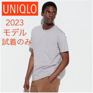 UNIQLO - 2023購入 美品 UNIQLOエアリズムコットンクルーネックTシャツ グレー