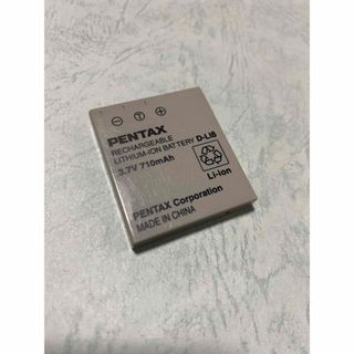 PENTAX - 送料無料★ペンタックス純正 D-LI8★電池パック　バッテリー