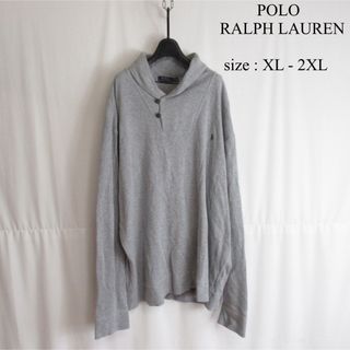 ポロラルフローレン(POLO RALPH LAUREN)のPOLO RALPH LAUREN ショールカラー スウェット トレーナー ロゴ(スウェット)