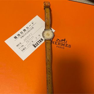 エルメス(Hermes)の【激レア】【生産終了】 エルメス ヴィンテージ 時計(腕時計)