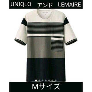 ユニクロ(UNIQLO)のUNIQLOu2017ss　ピースマコットンマルチボーダーTシャツM　KHAKI(Tシャツ/カットソー(半袖/袖なし))