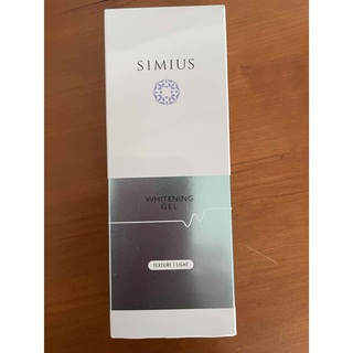 シミウス(SIMIUS)のシミウス　薬用ホワイトニングジェル　テクスチャーライト　未開封(保湿ジェル)