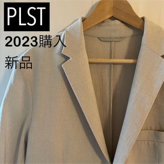 PLST - 2023年購入 新品同品様 PLST プラステ テーラードジャケット ベージュ