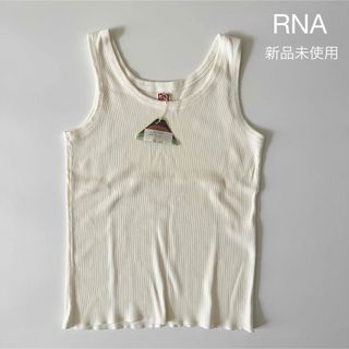 RNA - 新品　RNA リブ　タンクトップ コットン100% タグ付き