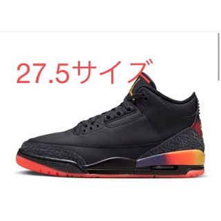 Balvin × Nike Air Jordan 3 Retro SP "Rio(スニーカー)