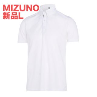 ミズノ(MIZUNO)のMIZUNO ピュアハイパー半袖ポロシャツホワイトL 【抗菌防臭／防汚/メンズ】(ウエア)