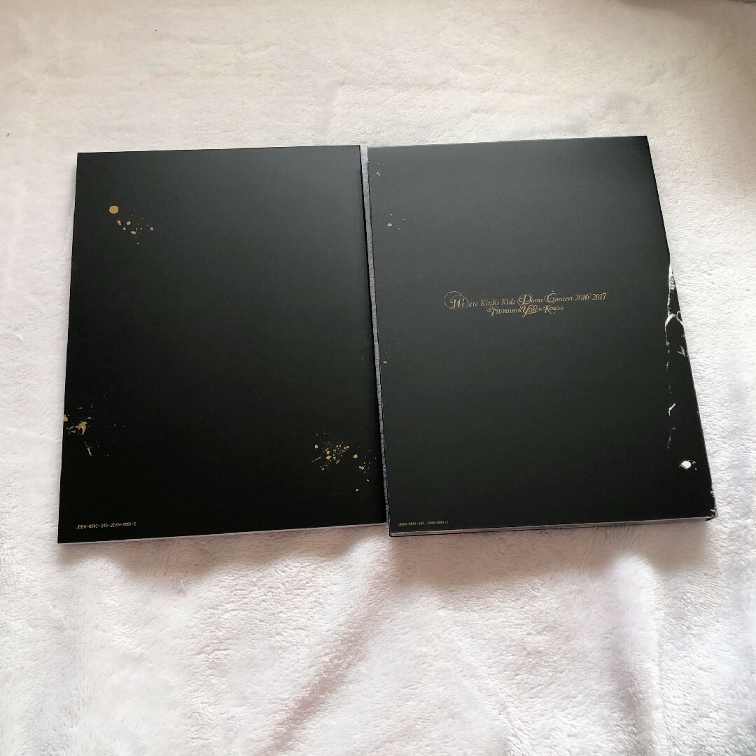 We are KinKi Kids 2016-2017 初回盤 Blu-ray We are KinKi Kids 2016-2017 初回盤 Blu-ray
