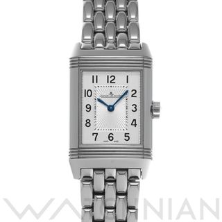 ジャガールクルト(Jaeger-LeCoultre)の中古 ジャガー ルクルト Jaeger-LeCoultre Q2668130 シルバー /ブラック レディース 腕時計(腕時計)