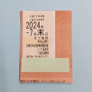 テレボート カタログギフト 耀 KAGAYAKI かがやきの通販 by 錦堂|ラクマ テレボート カタログギフト 耀 KAGAYAKI かがやきの通販 by 錦堂|ラクマ