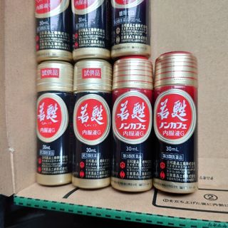 doTERRA - 希少非売品 ブンタン ドテラミネラル2本セットの通販 by 星 doTERRA - 希少非売品 ブンタン ドテラミネラル2本セットの通販 by 星