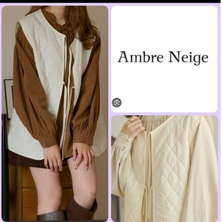 ♡Ambre Neige キルティングベストアイボリー淡色かわいい韓国羽織り白(ベスト/ジレ)