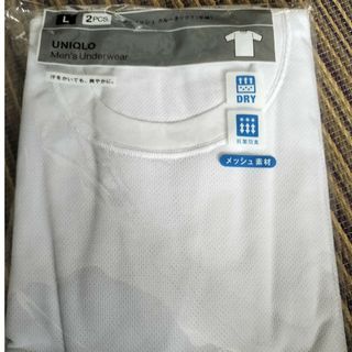 ユニクロ(UNIQLO)の523ユニクロ　ドライデオドラントメッシュクルーネックＴシャツＬサイズ 未使用品(Tシャツ/カットソー(半袖/袖なし))