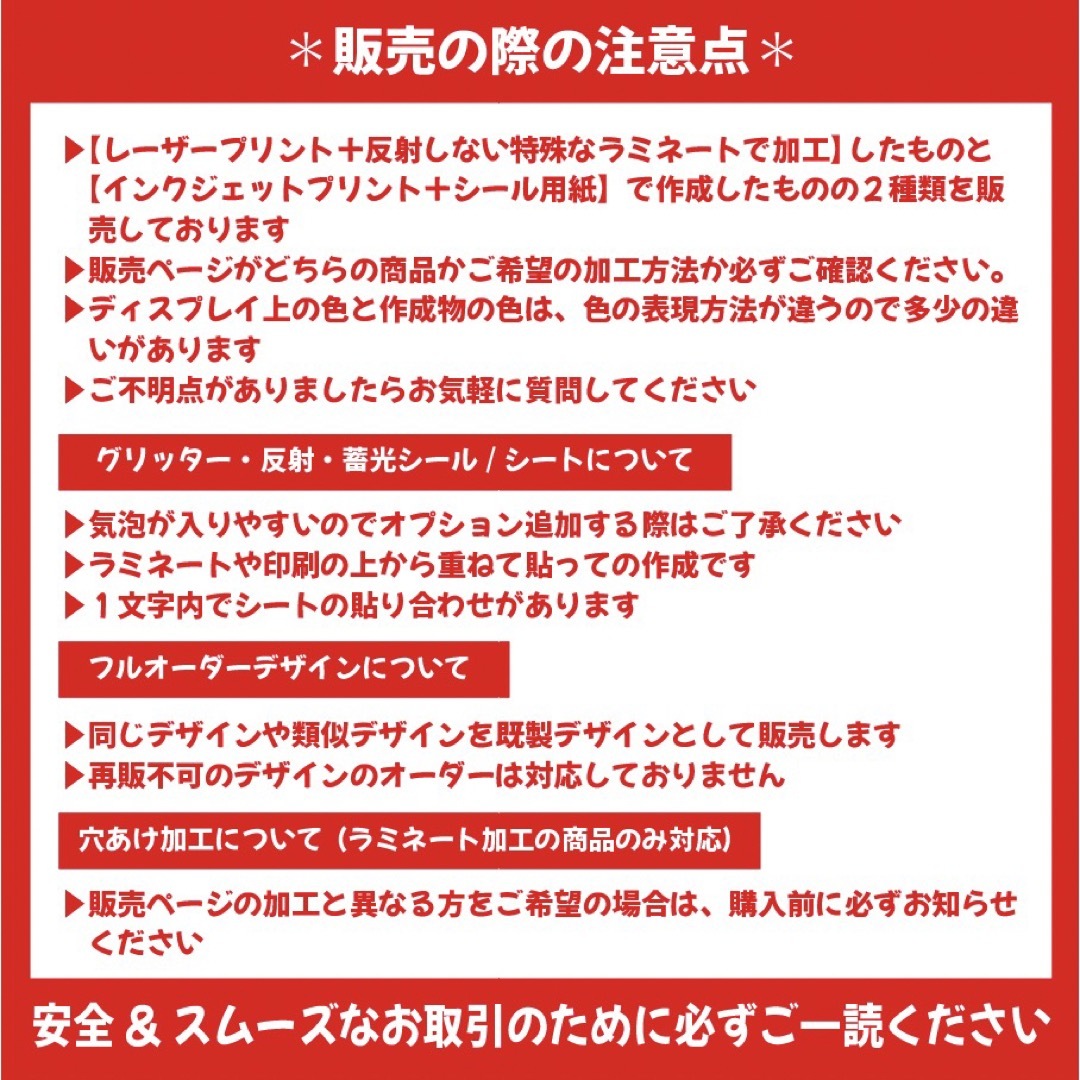 即購入可】ファンサうちわ文字 規定内サイズ ずっと大好きだよ 即購入可】ファンサうちわ文字 規定内サイズ ずっと大好きだよ