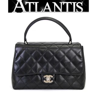 シャネル(CHANEL)のシャネル CHANEL マトラッセ トップハンドル ハンドバッグ ケリー型 スモール ラム 黒 S金具 【65347】(ハンドバッグ)