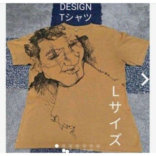 ヴィンテージ(VINTAGE)のプリントDESIGN Tシャツ　UT　Lサイズ　KHAKI(Tシャツ/カットソー(半袖/袖なし))