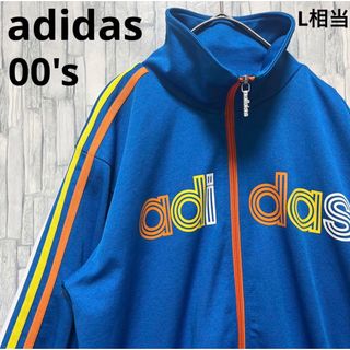 adidas - アディダス ジャージ トラックジャケット 00s 長袖 M ブルー 3ライン