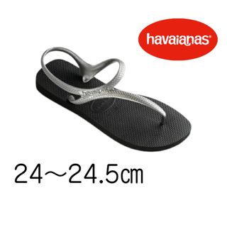 ハワイアナス(havaianas)の【新品未使用】ハワイアナス ビーチサンダル フラッシュアーバン 24〜24.5㎝(ビーチサンダル)