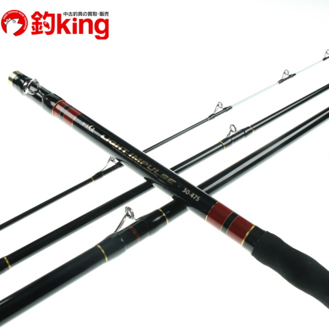 中古/美品】 がまかつ がまくえ ライトインパルス 30-475 /D030Y 中古/美品】 がまかつ がまくえ ライトインパルス 30-475 /D030Y