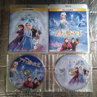 アナと雪の女王&アナと雪の女王2　DVD