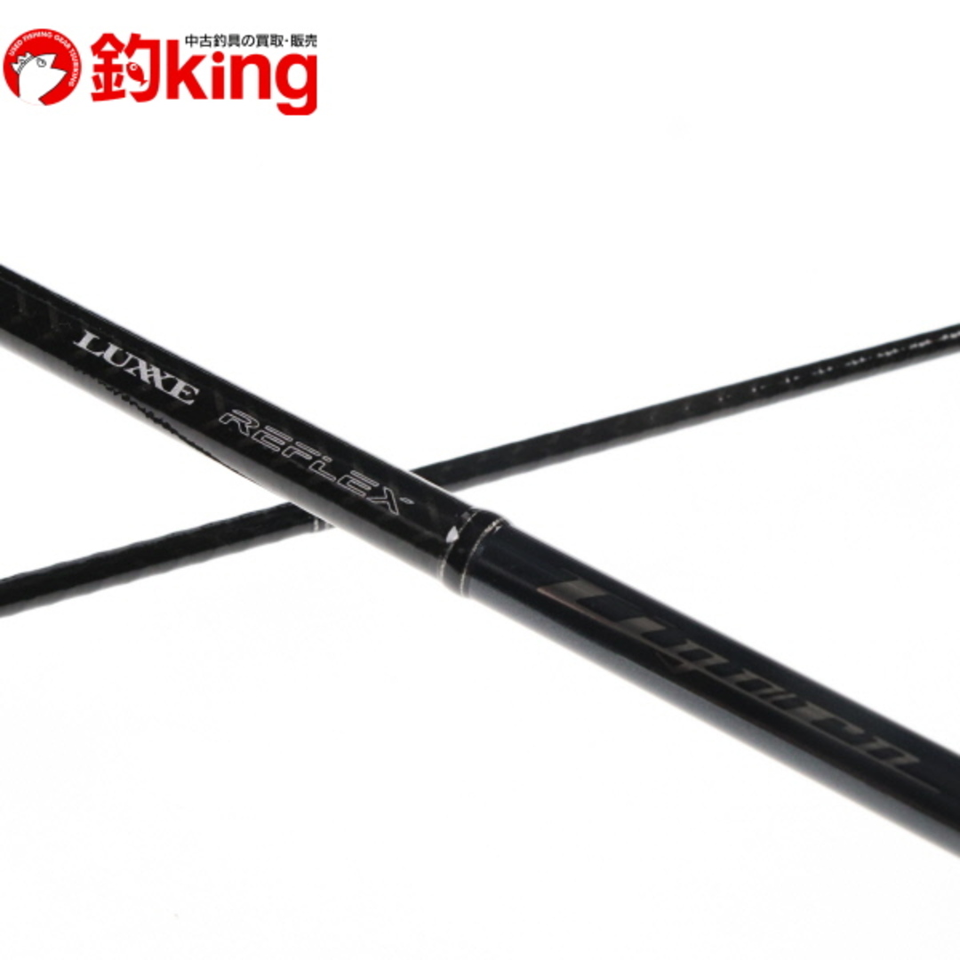 中古/美品】 がまかつ ラグゼ リフレックス ティガロ 98M /D108Y 中古/美品】 がまかつ ラグゼ リフレックス ティガロ 98M /D108Y