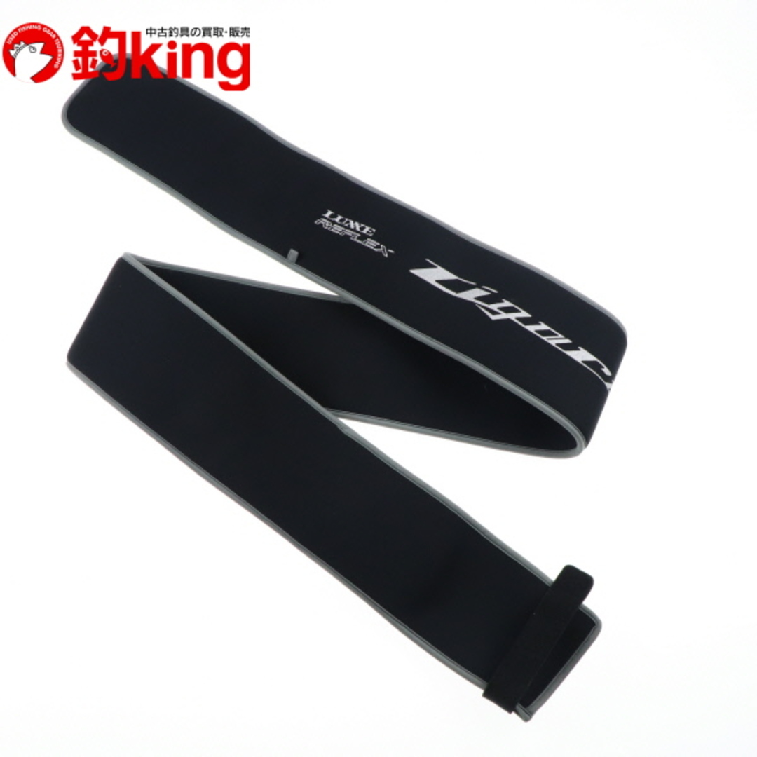 中古/美品】 がまかつ ラグゼ リフレックス ティガロ 98M /D108Y 中古/美品】 がまかつ ラグゼ リフレックス ティガロ 98M /D108Y