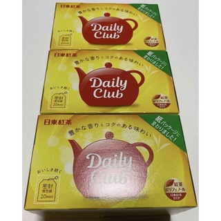 日東紅茶　デイリークラブ　20袋入り×3箱(茶)