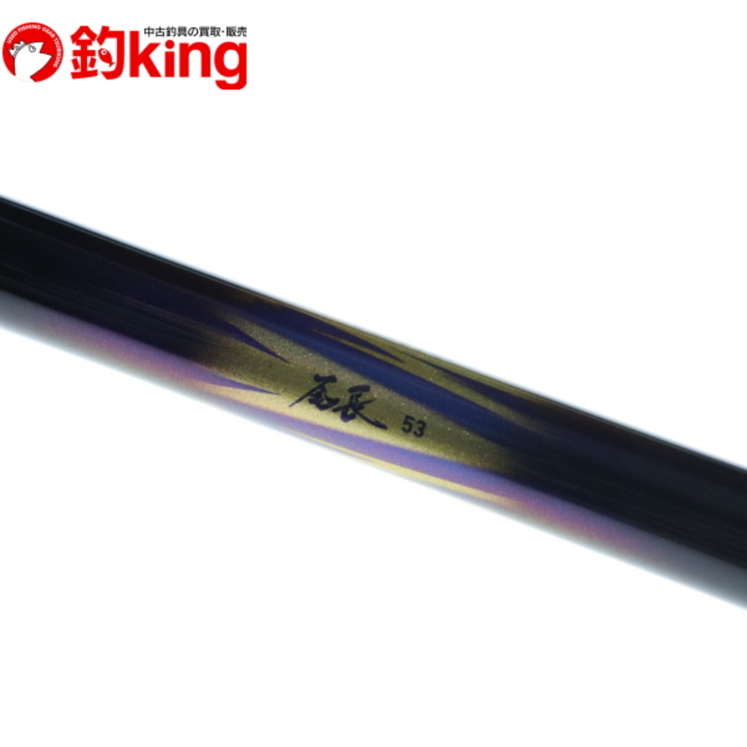 中古/未使用品】 ダイワ モンスターフォース AGS 尾長 53 /D166L 中古/未使用品】 ダイワ モンスターフォース AGS 尾長 53 /D166L
