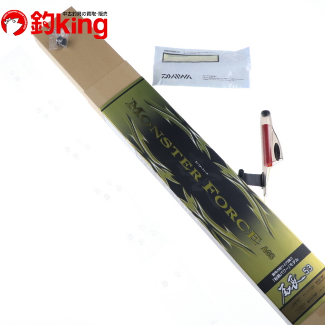 中古/未使用品】 ダイワ モンスターフォース AGS 尾長 53 /D166L 中古/未使用品】 ダイワ モンスターフォース AGS 尾長 53 /D166L