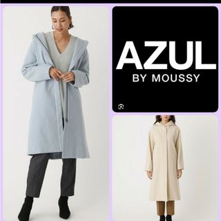 AZUL by moussy（ロングコート）のフリマアイテム一覧