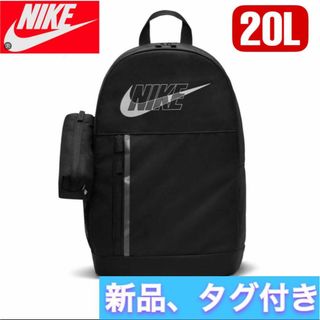 ナイキ(NIKE)の新品 NIKE エレメンタル グラフィック リュック　バックパック　DO6737(バッグパック/リュック)