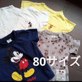 ユニクロ(UNIQLO)の半袖Tシャツ ユニクロ　西松屋　しまむら　80サイズ(Ｔシャツ)