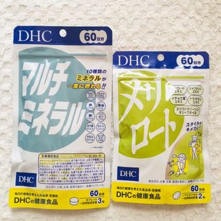 ディーエイチシー(DHC)の＊2種【SALE5/23〜】 マルチミネラル メリロート 60日分 DHC(その他)