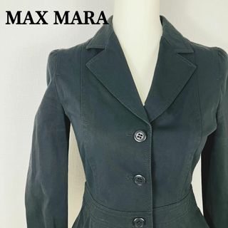 マックスマーラ(Max Mara)のMax Mara マックスマーラ ジャケット フォーマル フリル イタリア製(テーラードジャケット)