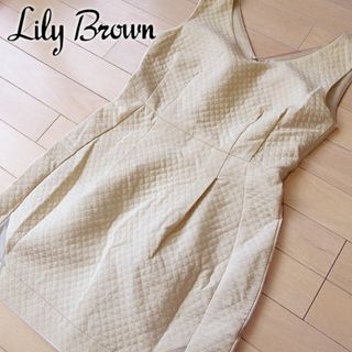 リリーブラウン(Lily Brown)の美品 0(S) リリーブラウン ミニワンピース アイボリー(ミニワンピース)