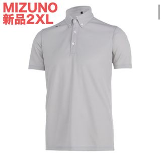 ミズノ(MIZUNO)のMIZUNOピュアハイパー半袖ポロシャツグレー2XL 【抗菌防臭／防汚/メンズ】(ウエア)