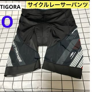 ティゴラ(TIGORA)のTIGORA  レーサーパンツ　サイクルパンツ　Oサイズ　大きいサイズ　ブラック(ウエア)