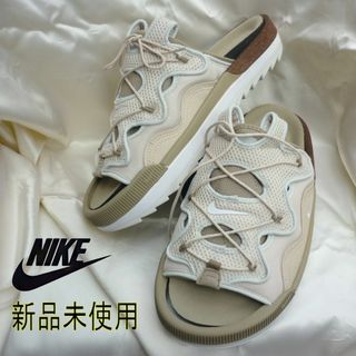 ナイキ(NIKE)の新品27cmナイキ オフライン 2.0 ベージュサンダル 定価20899円(サンダル)