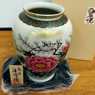 九谷焼 花瓶 壺 花器清峰 作(花瓶)