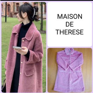 ♡MAISON DE THERESE ステンカラーロングコートMピンク韓国可愛い(ロングコート)