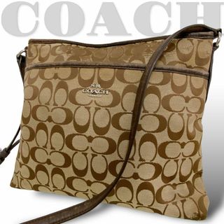 コーチ(COACH)の【コーチ】F36378 ショルダーバッグ 斜め掛け シグネチャー  ベージュ(ショルダーバッグ)