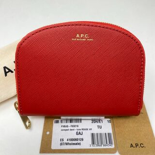 A.P.C - ✨先着1点限り✨ A.P.C ハーフムーン ミニ財布 コインケース 赤 レッド